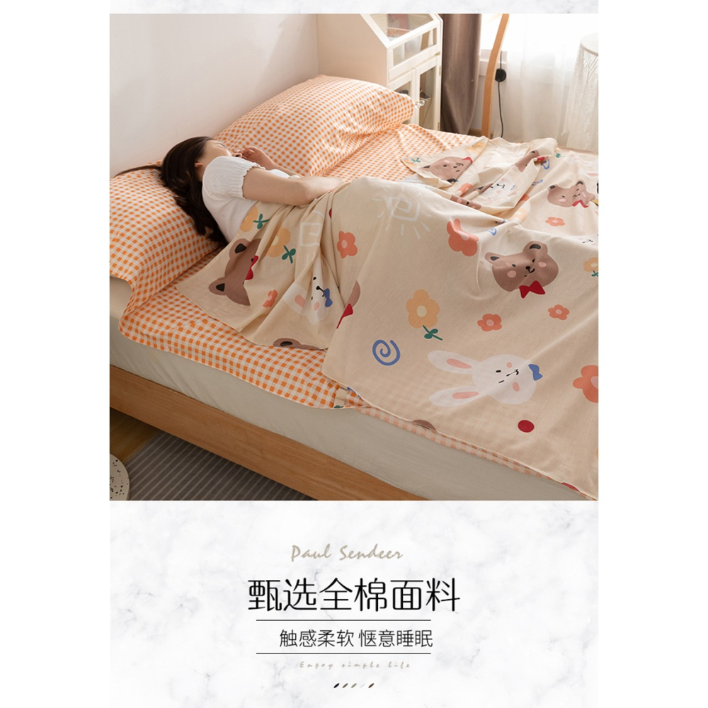南極人全棉酒店隔臟睡袋旅行出差旅遊用品便攜單雙人純棉牀單被套-細節圖8