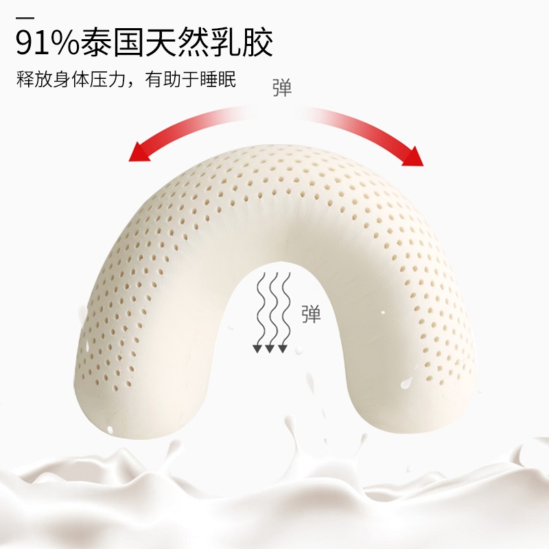 泰國乳膠圓柱頸椎枕圓枕頭護頸椎枕睡覺專用雙人長條圓形糖果枕頭-細節圖3