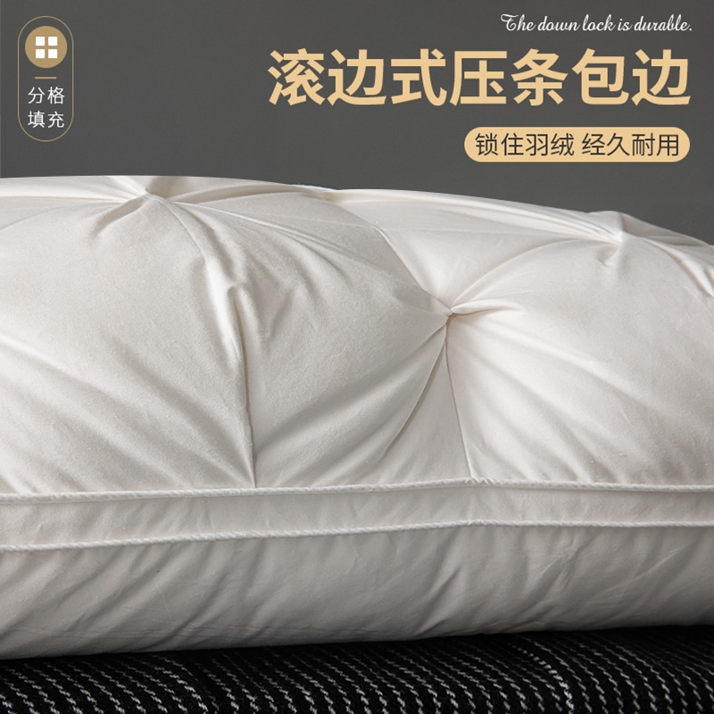 南極人羽絨枕95白鵝絨枕頭家用成人單人整頭五星級酒店枕芯一對裝-細節圖3
