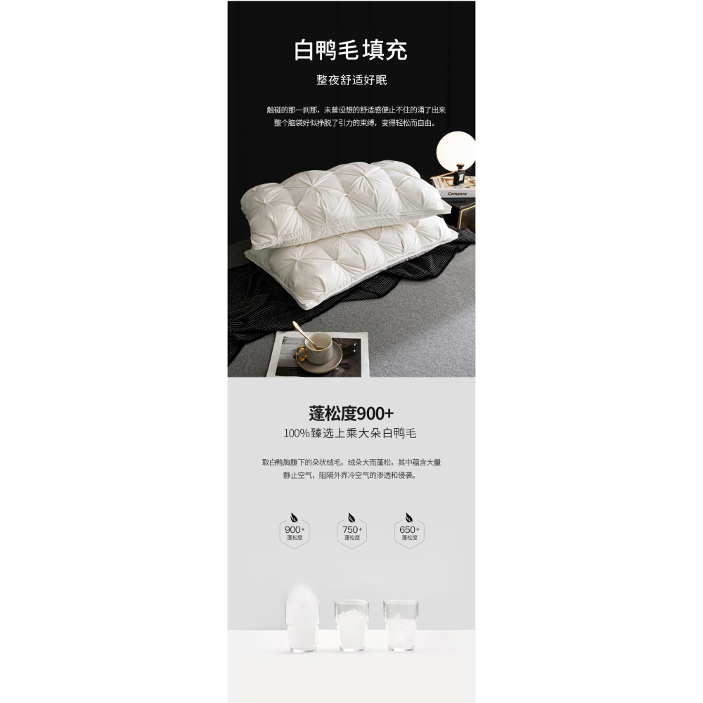 南極人羽絨枕95白鵝絨枕頭家用成人單人整頭五星級酒店枕芯一對裝-細節圖9