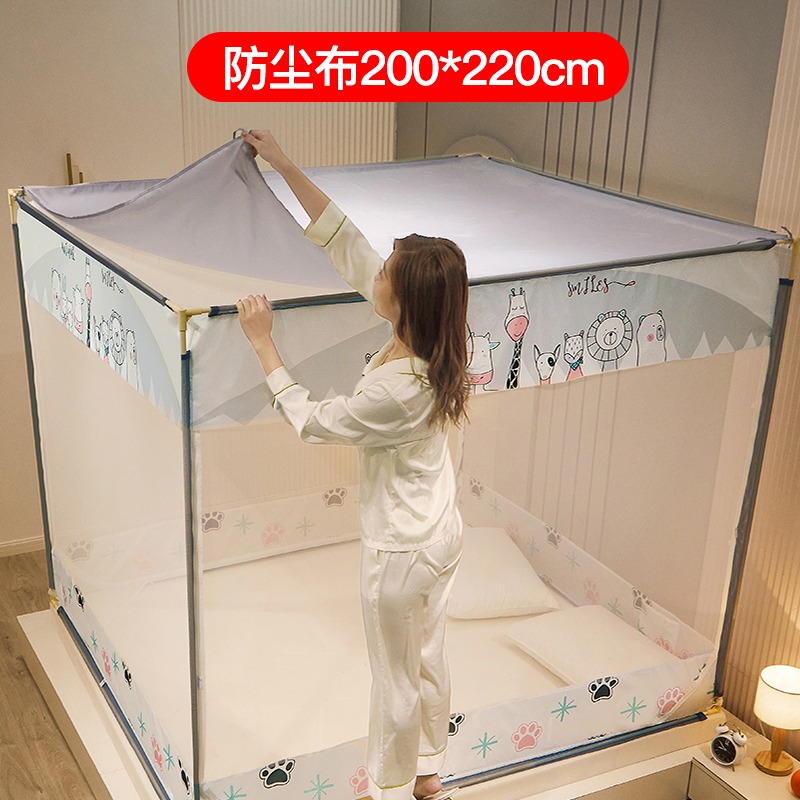 南極人坐牀蚊帳防塵頂遮光布家用 搭配蚊帳使用可擋灰 單拍不發！-細節圖10