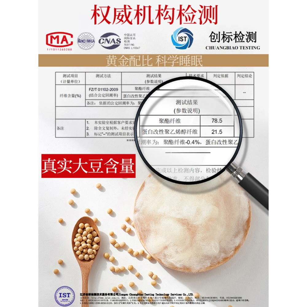 南極人枕頭枕芯單個裝夏季單人護頸椎枕家用睡覺學生宿舍整頭一對-細節圖5
