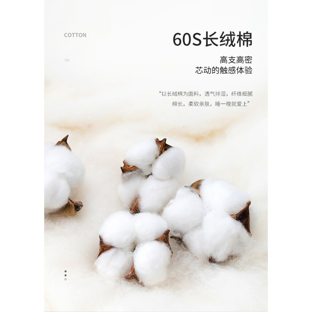 南極人枕頭枕芯單個裝夏季單人護頸椎枕家用睡覺學生宿舍整頭一對-細節圖7