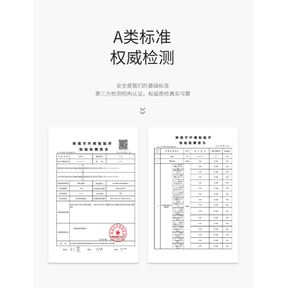 南極人枕頭枕芯單個裝夏季單人護頸椎枕家用睡覺學生宿舍整頭一對-細節圖9