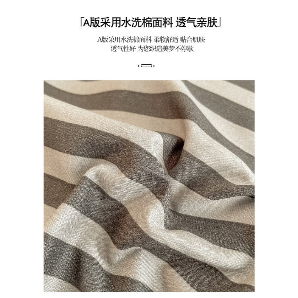 南極人雙面絨牛奶絨牀上四件套被套牀單冬季珊瑚絨三件套牀品套件-細節圖9