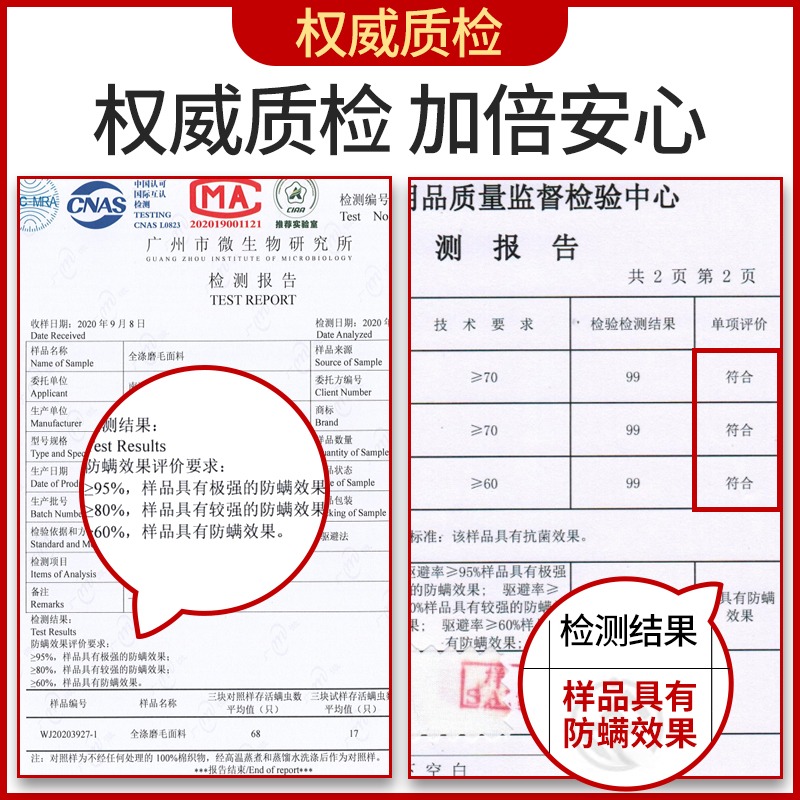 南極人枕頭護頸椎家用枕頭助睡眠單人學生宿舍酒店雙人男一對拍2-細節圖5
