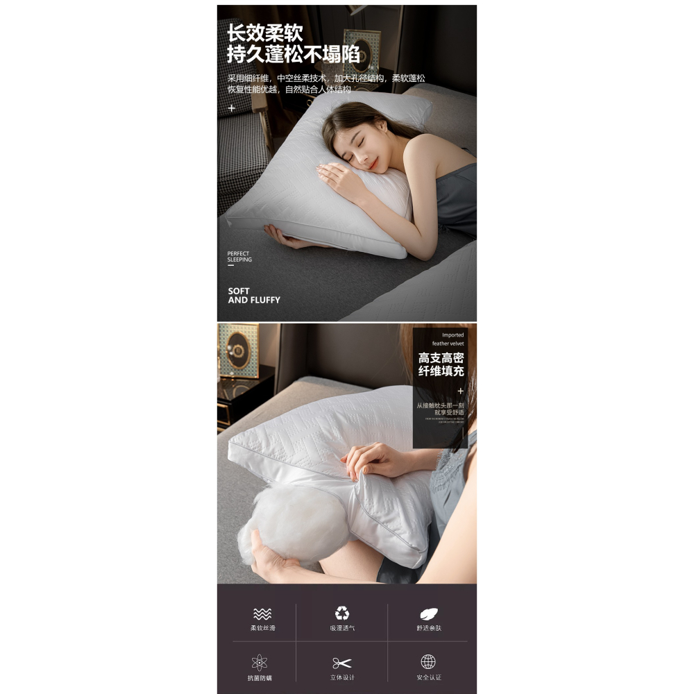 南極人枕頭護頸椎家用枕頭助睡眠單人學生宿舍酒店雙人男一對拍2-細節圖8