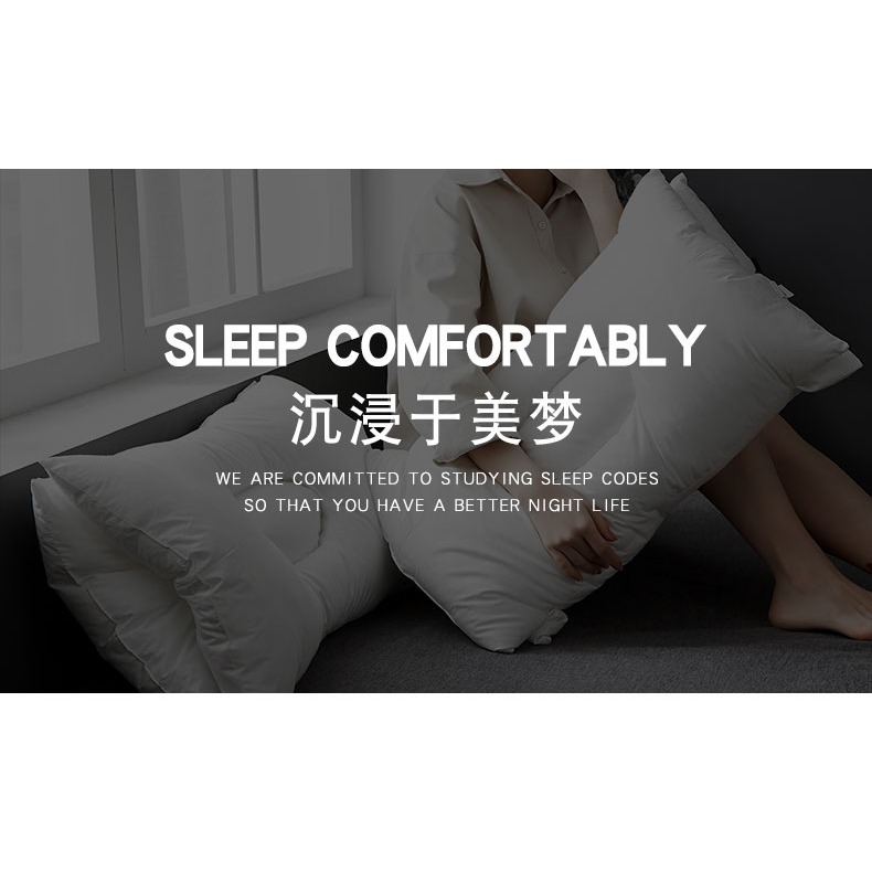 南極人枕頭枕芯單人護頸椎枕助睡眠家用睡覺止鼾專用整頭單個裝夏-細節圖7