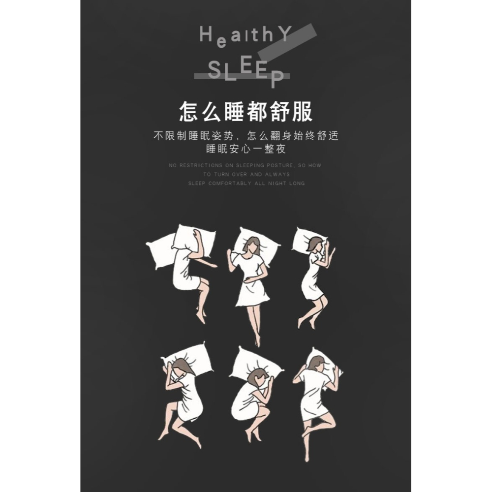 南極人枕頭枕芯單人護頸椎枕助睡眠家用睡覺止鼾專用整頭單個裝夏-細節圖8