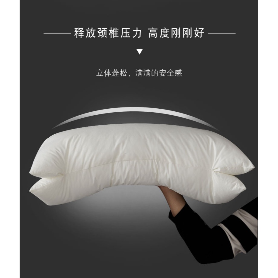 南極人枕頭枕芯單人護頸椎枕助睡眠家用睡覺止鼾專用整頭單個裝夏-細節圖10