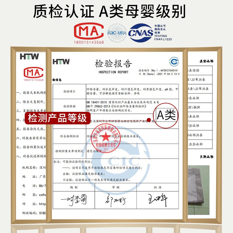 高端冰絲涼席夏季可機洗水洗可折疊空調家用冰涼軟席子夏天三件套-細節圖2