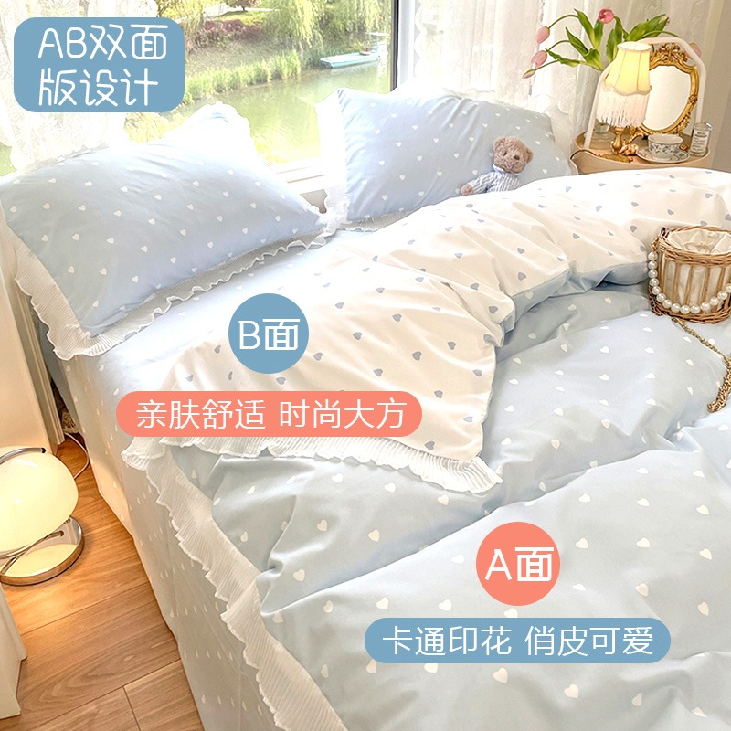 南極人牀上四件套夏季被套公主風牀單牀笠春夏款裸睡ins牀品套件4-細節圖3