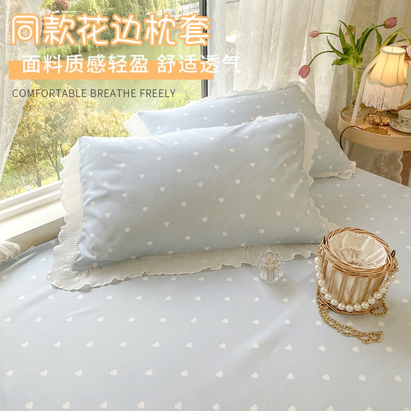 南極人牀上四件套夏季被套公主風牀單牀笠春夏款裸睡ins牀品套件4-細節圖5