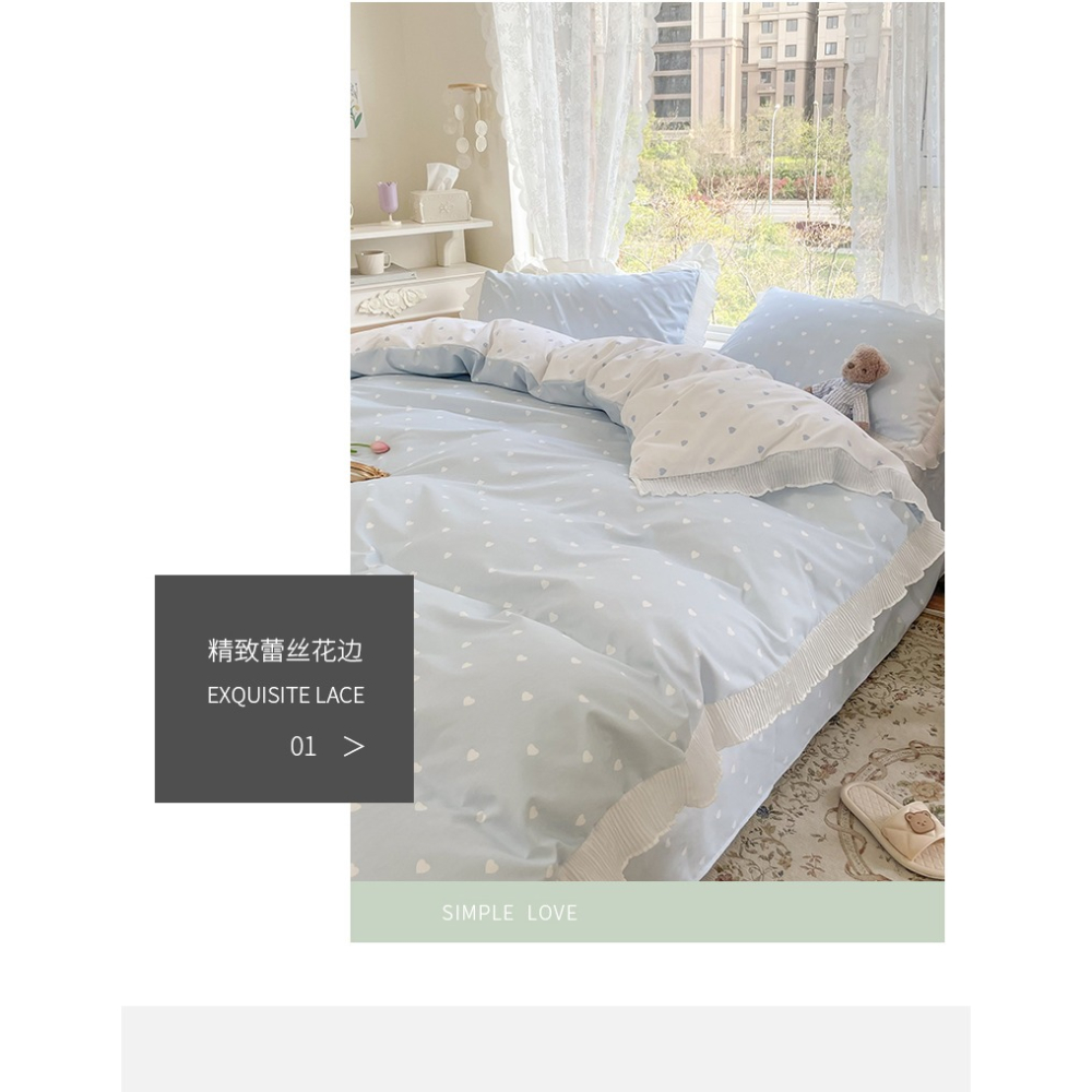 南極人牀上四件套夏季被套公主風牀單牀笠春夏款裸睡ins牀品套件4-細節圖7