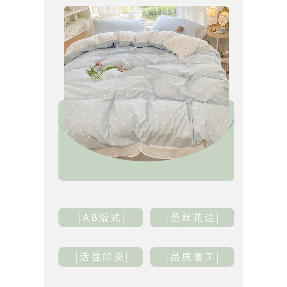 南極人牀上四件套夏季被套公主風牀單牀笠春夏款裸睡ins牀品套件4-細節圖8