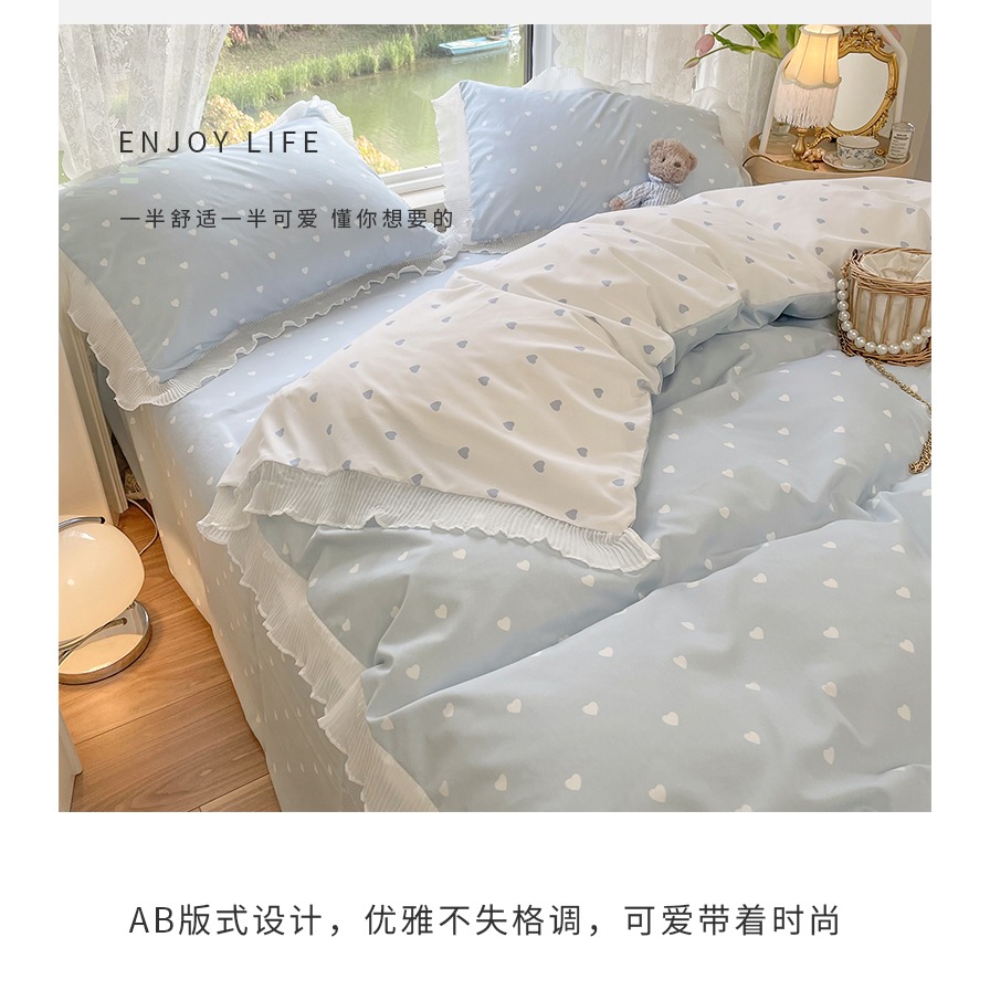 南極人牀上四件套夏季被套公主風牀單牀笠春夏款裸睡ins牀品套件4-細節圖9