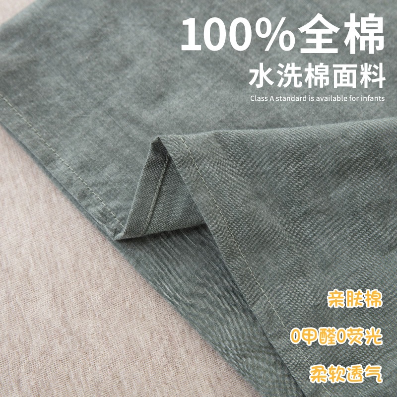 南極人水洗棉枕套純棉純色全棉枕頭套兩只簡約48*74cm單人一對-細節圖3