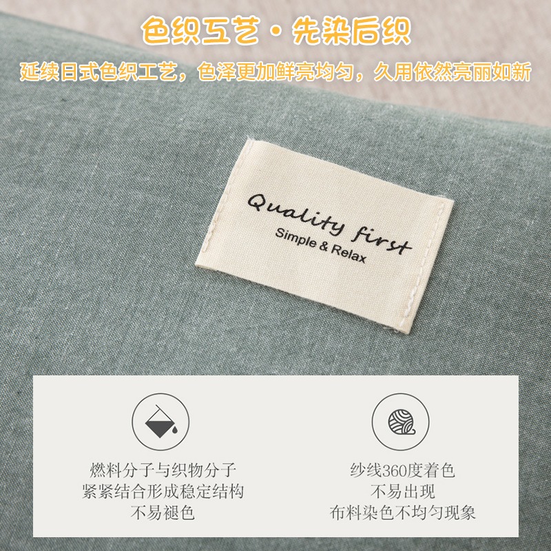 南極人水洗棉枕套純棉純色全棉枕頭套兩只簡約48*74cm單人一對-細節圖4