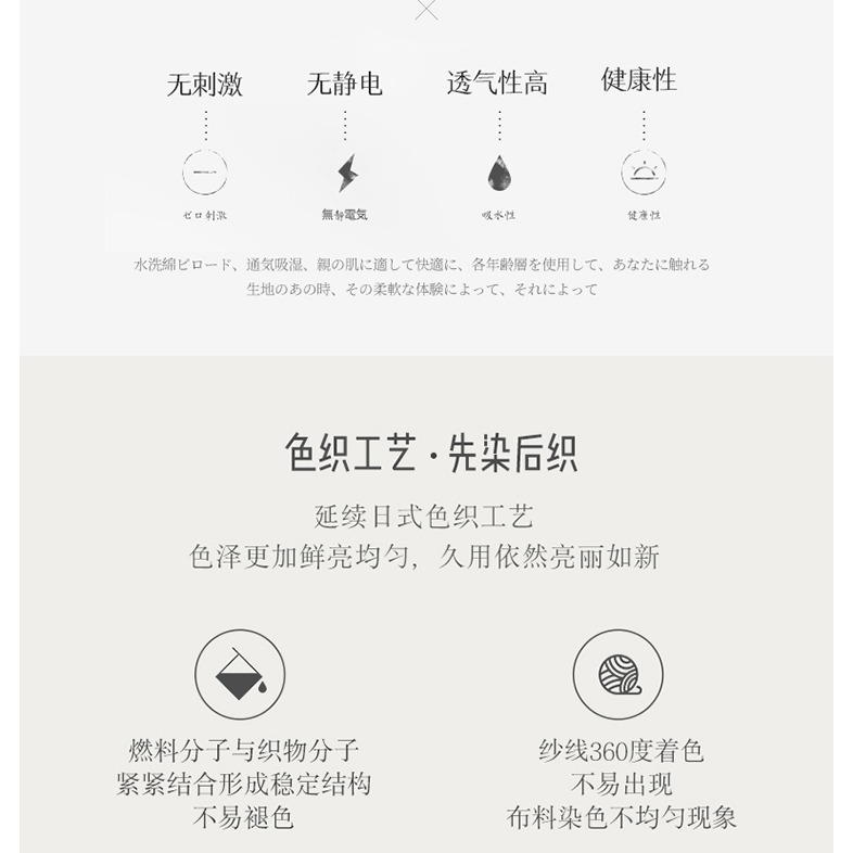 南極人水洗棉枕套純棉純色全棉枕頭套兩只簡約48*74cm單人一對-細節圖10