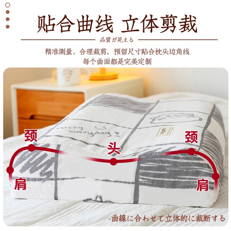 南極人A類水洗棉乳膠枕套全棉純棉單個枕頭套夏季兒童一對裝拍2男-細節圖3