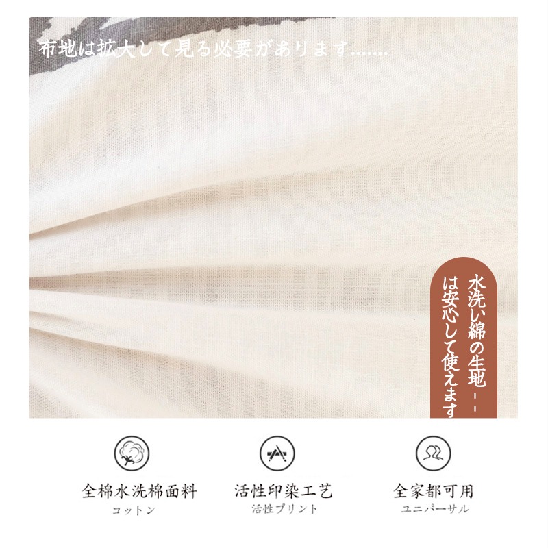 南極人A類水洗棉乳膠枕套全棉純棉單個枕頭套夏季兒童一對裝拍2男-細節圖4