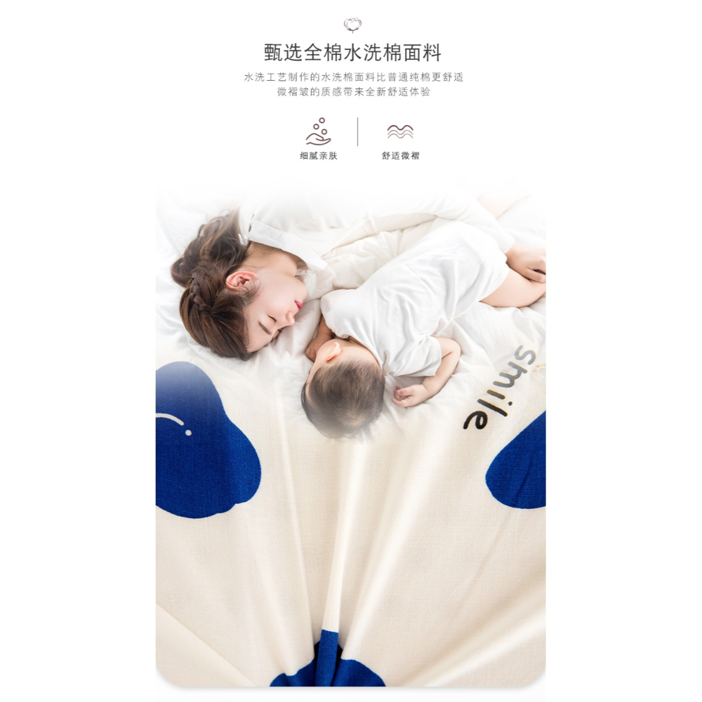 南極人A類水洗棉乳膠枕套全棉純棉單個枕頭套夏季兒童一對裝拍2男-細節圖8