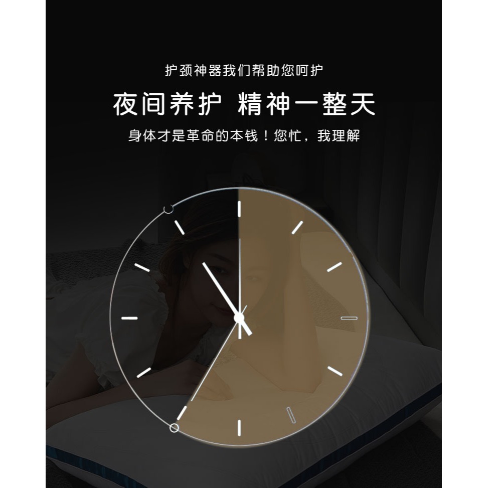 南極人全棉透氣五星級酒店家用枕頭護頸椎深睡眠枕芯不塌陷不變形-細節圖8