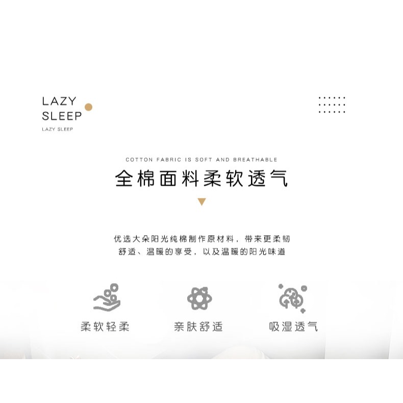 南極人全棉透氣五星級酒店家用枕頭護頸椎深睡眠枕芯不塌陷不變形-細節圖10