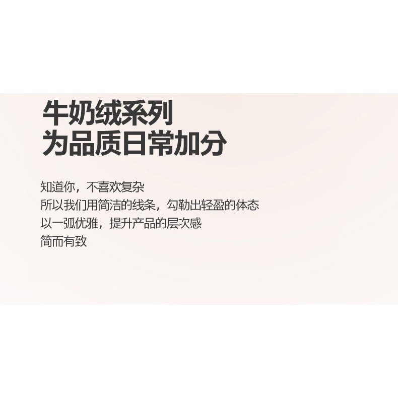 南極人冬季加厚保暖珊瑚絨枕頭套一對裝牛奶絨枕皮枕芯內膽套單人-細節圖8