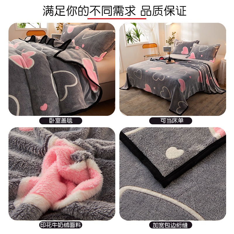 毛毯夏季薄款辦公室午睡珊瑚絨毯單人毛巾被子春秋沙發蓋毯空調毯-細節圖2