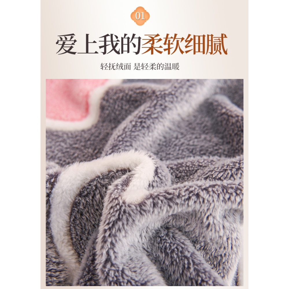 毛毯夏季薄款辦公室午睡珊瑚絨毯單人毛巾被子春秋沙發蓋毯空調毯-細節圖8