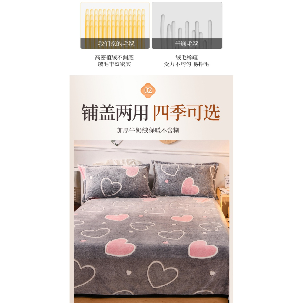 毛毯夏季薄款辦公室午睡珊瑚絨毯單人毛巾被子春秋沙發蓋毯空調毯-細節圖9