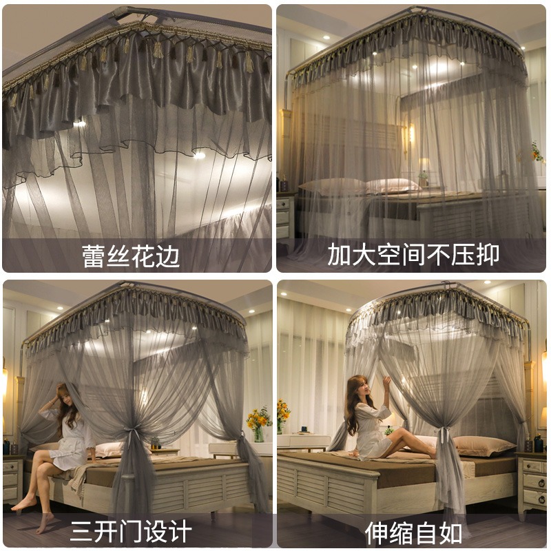 u型伸縮免安裝蚊帳家用落地支架固定/2020新款2021年方便拆洗大牀-細節圖5