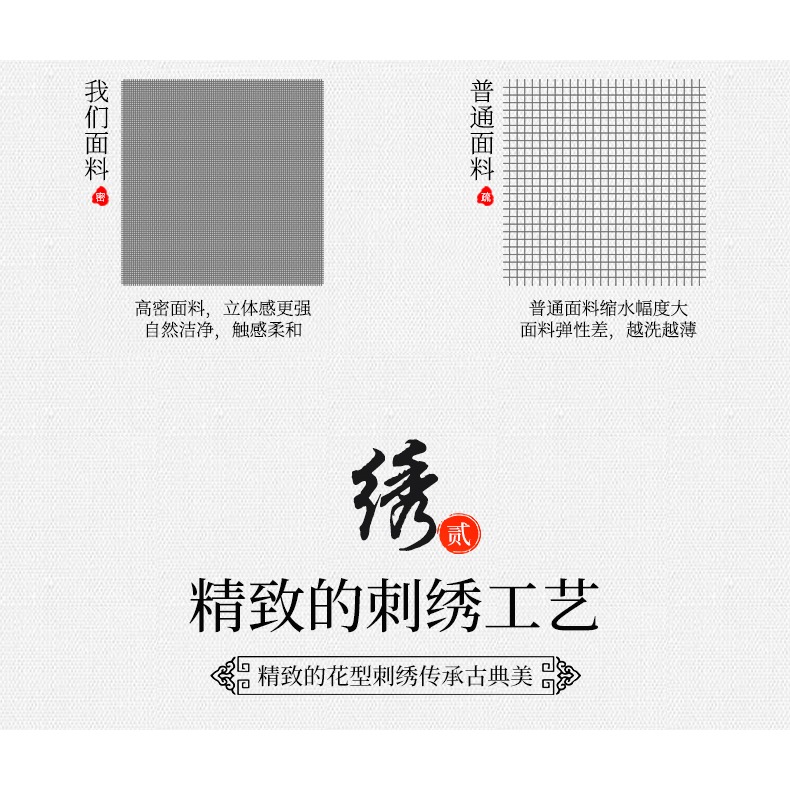 南極人新中式多功能抱枕被子兩用二合一辦公室午睡汽車靠背墊靠枕-細節圖9
