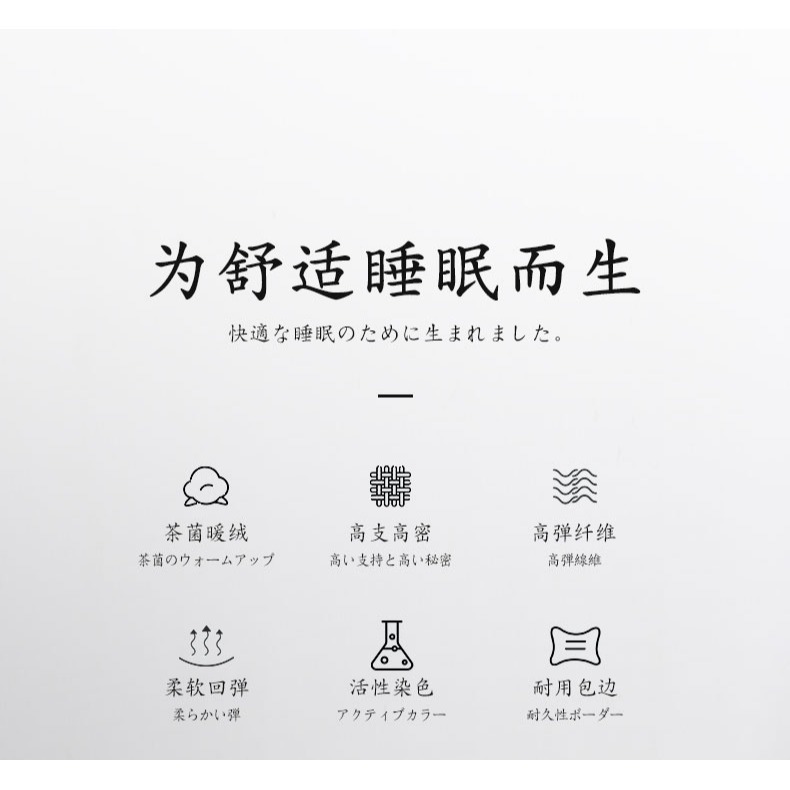 南極人護頸椎深睡眠枕芯恆溫透氣五星級酒店家用枕頭不塌陷不變形-細節圖7
