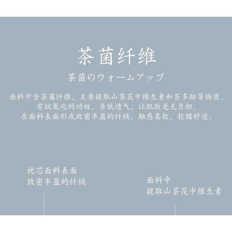 南極人護頸椎深睡眠枕芯恆溫透氣五星級酒店家用枕頭不塌陷不變形-細節圖10