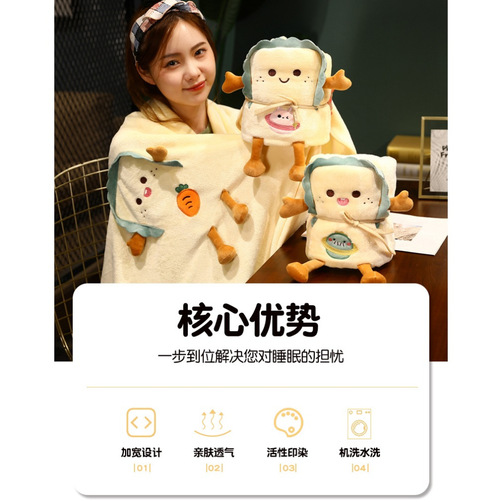 夏季小毯子辦公室空調小學生午睡薄款毛毯宿舍單人沙發用午休卷毯-細節圖6