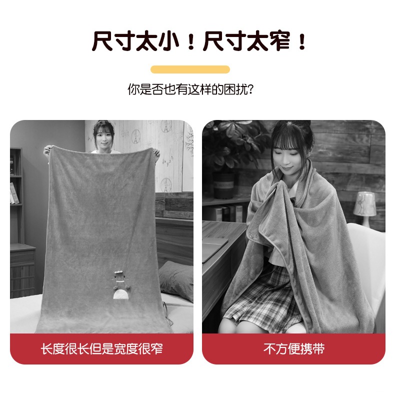 夏季小毯子辦公室空調小學生午睡薄款毛毯宿舍單人沙發用午休卷毯-細節圖7