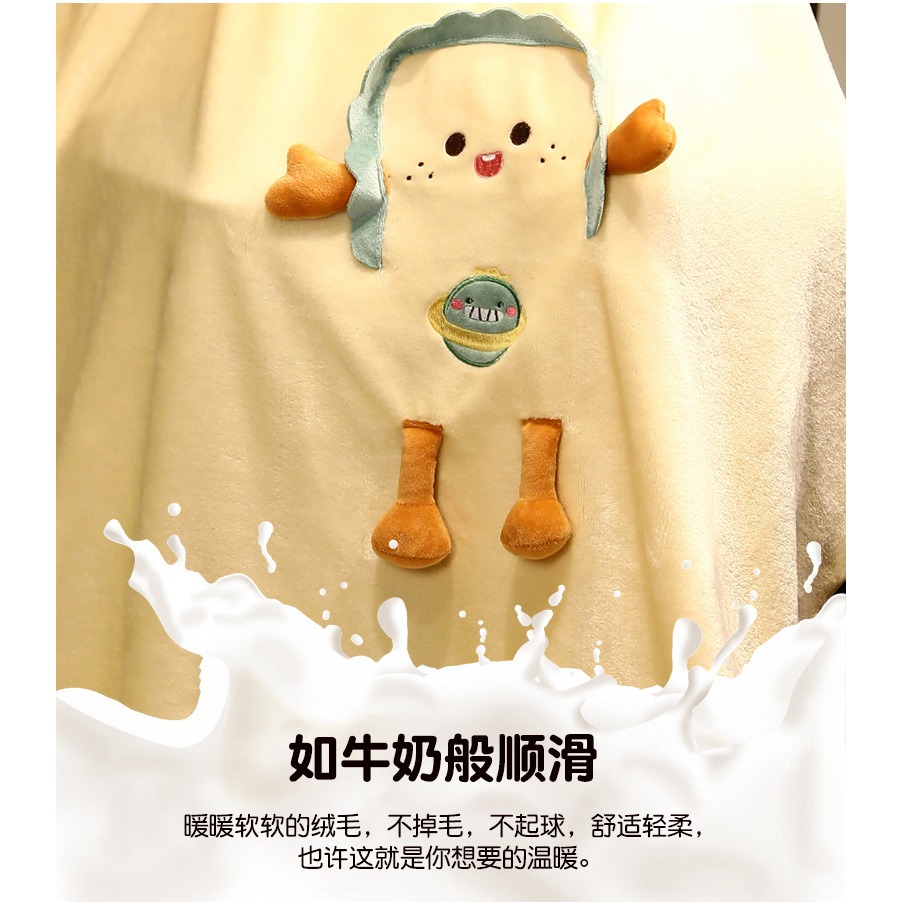 夏季小毯子辦公室空調小學生午睡薄款毛毯宿舍單人沙發用午休卷毯-細節圖8
