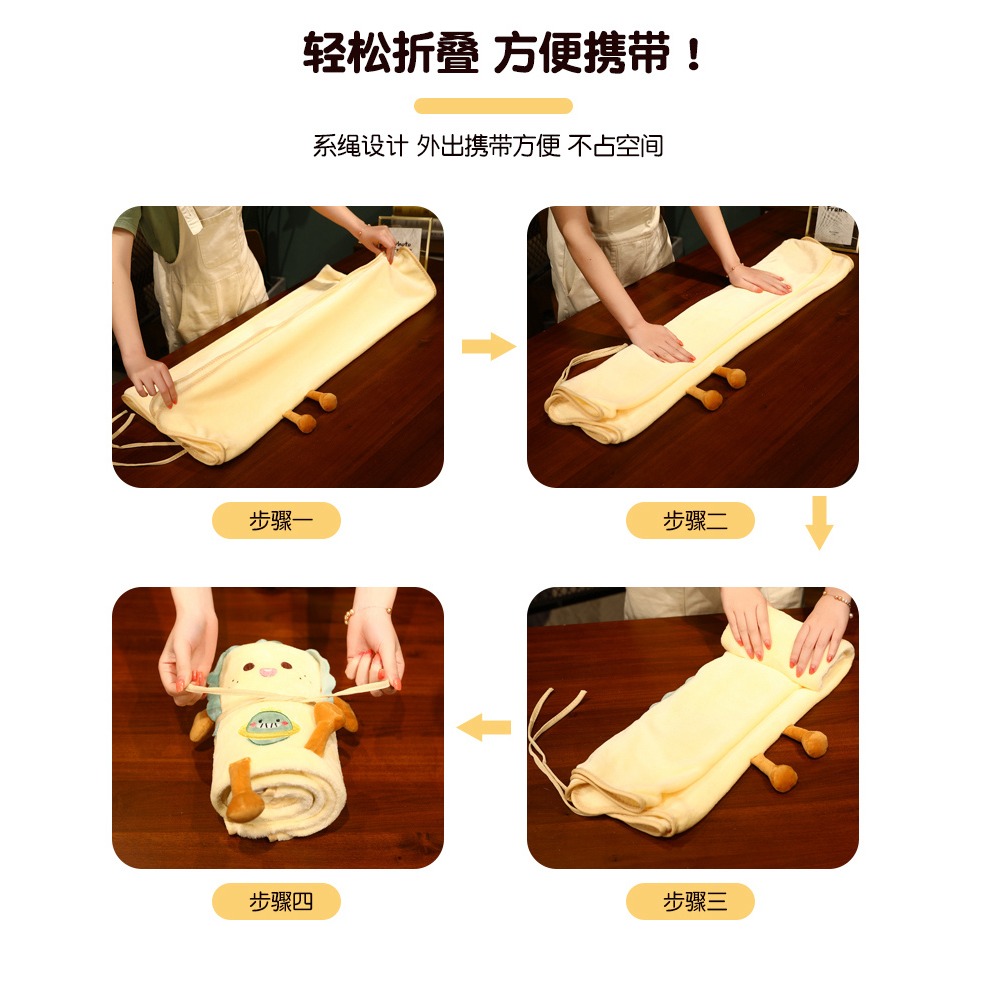 夏季小毯子辦公室空調小學生午睡薄款毛毯宿舍單人沙發用午休卷毯-細節圖10