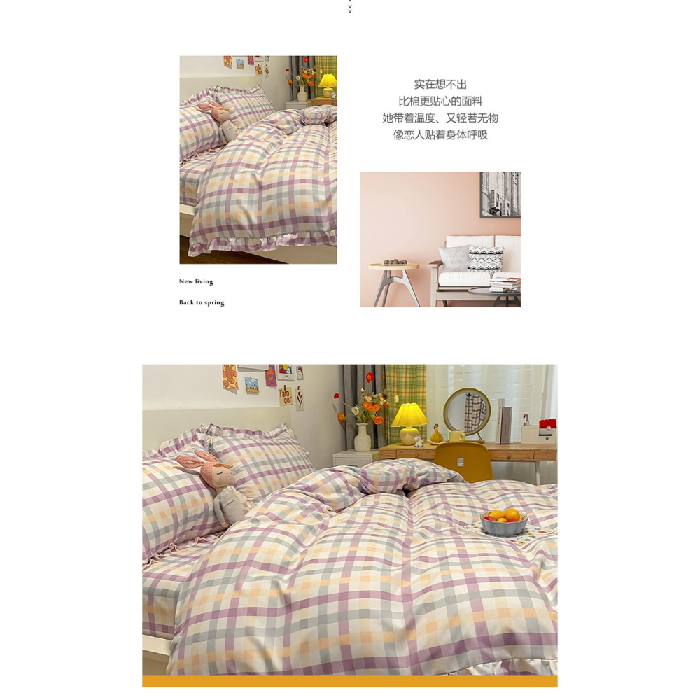 南極人四件套少女心公主風牀笠款牀單被套花邊春秋牀上用品三件套-細節圖7