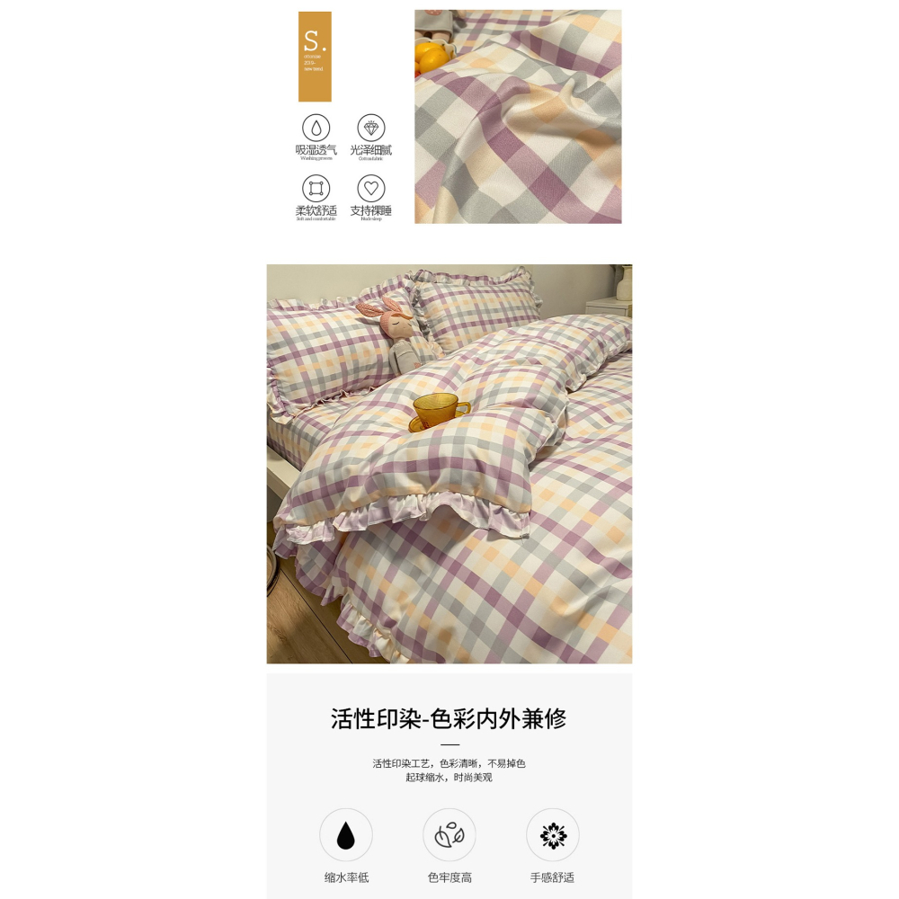 南極人四件套少女心公主風牀笠款牀單被套花邊春秋牀上用品三件套-細節圖9