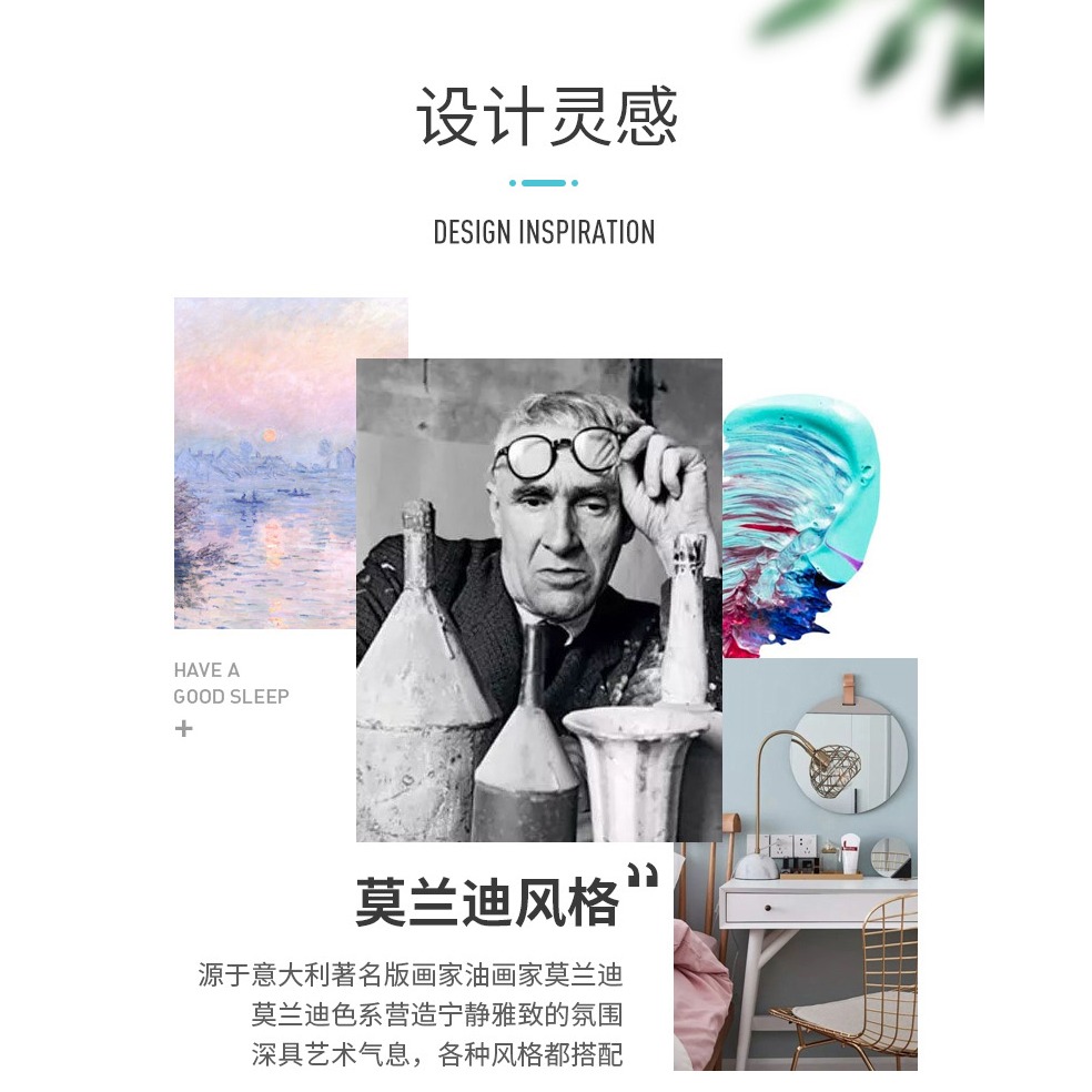 南極人四件套少女心公主風牀單被套罩牀笠ins宿舍三件套牀上用品4-細節圖8
