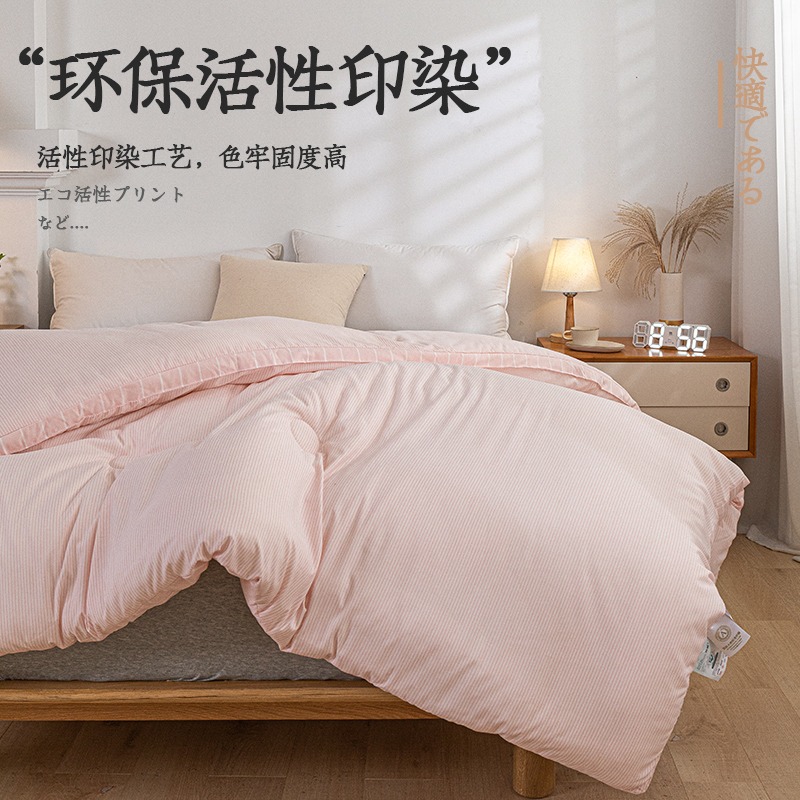 南極人夏季被子單人空調夏涼被冬被學生宿舍被芯春秋棉被四季通用-細節圖5