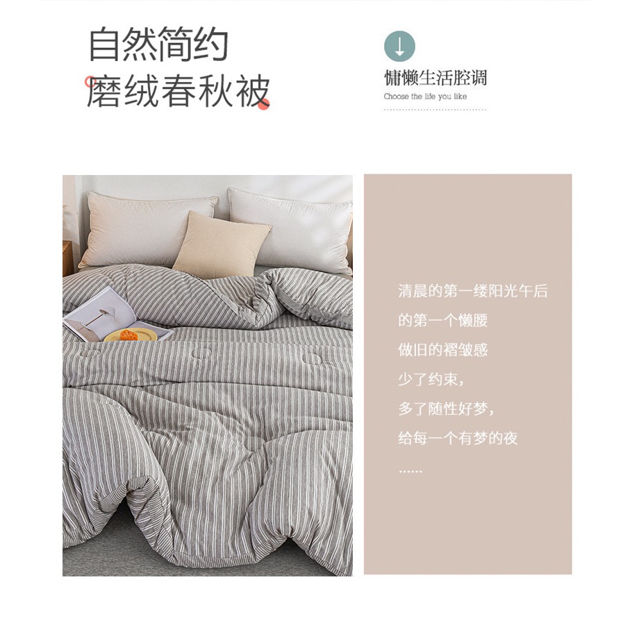 南極人夏季被子單人空調夏涼被冬被學生宿舍被芯春秋棉被四季通用-細節圖7
