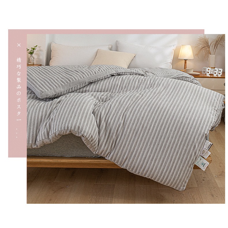 南極人夏季被子單人空調夏涼被冬被學生宿舍被芯春秋棉被四季通用-細節圖9