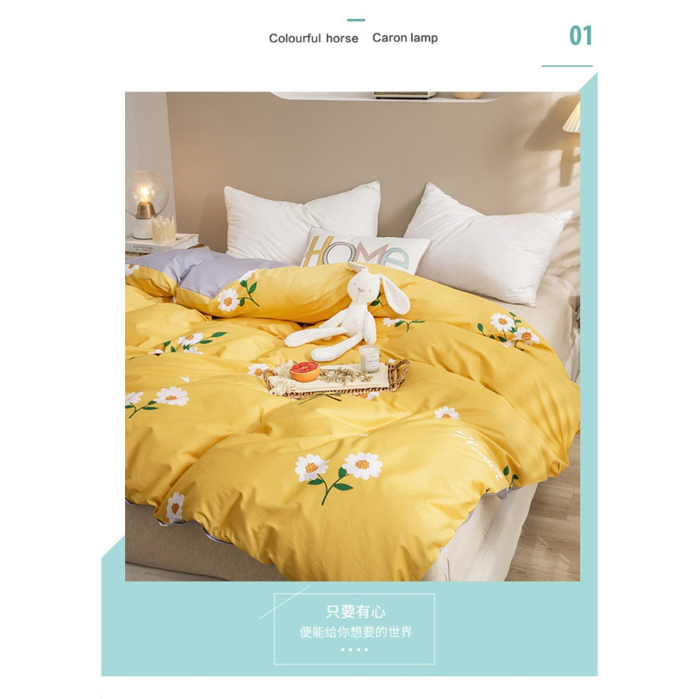 南極人全棉被套被罩單件200x230純棉150x200單人1.5m宿舍1.8x2.0m-細節圖7