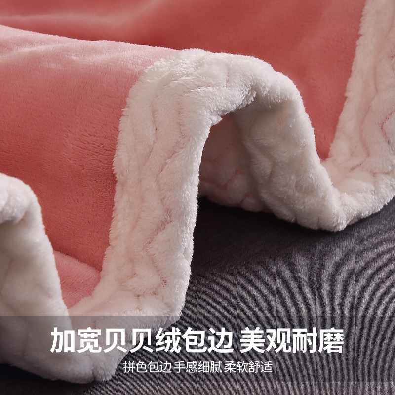 南極人毛毯三層加厚牛奶絨小毯子貝貝絨夾棉秋冬被子牀單宿舍蓋毯-細節圖4