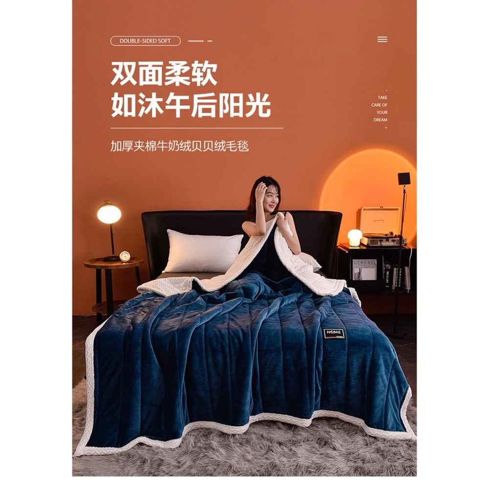 南極人毛毯三層加厚牛奶絨小毯子貝貝絨夾棉秋冬被子牀單宿舍蓋毯-細節圖6