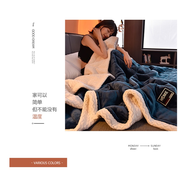 南極人毛毯三層加厚牛奶絨小毯子貝貝絨夾棉秋冬被子牀單宿舍蓋毯-細節圖7